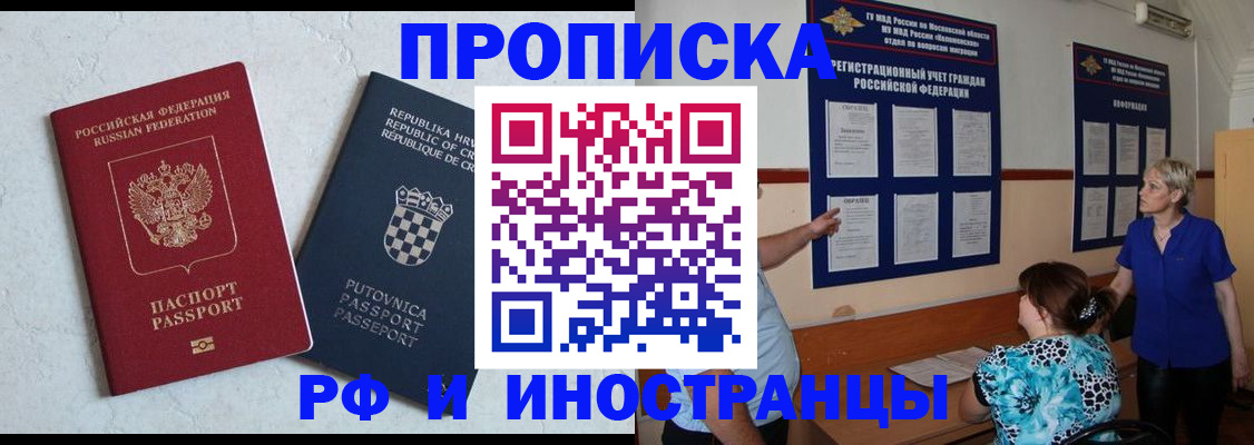 форма 3 в Сосновоборске